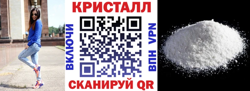 МЕГА tor  Гатчина  Amphetamine Premium 