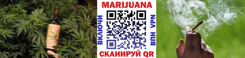 Еда ТГК марихуана  Гатчина 