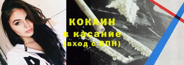 гашик Баксан