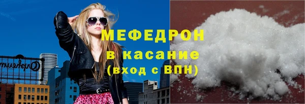 гашиш Балабаново