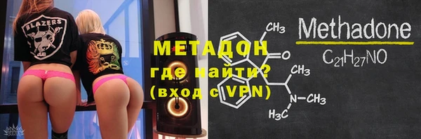гашик Баксан
