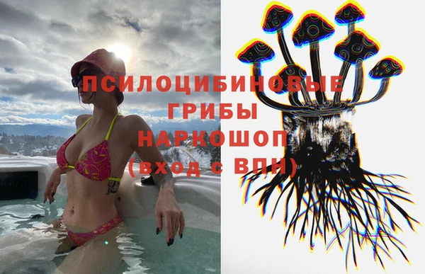 гашиш Балабаново