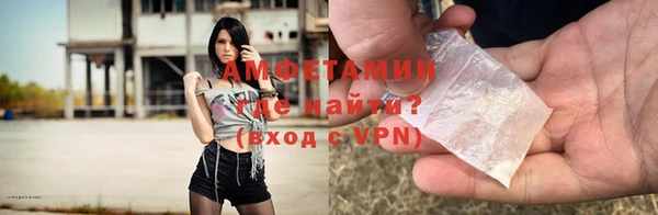 гашик Баксан