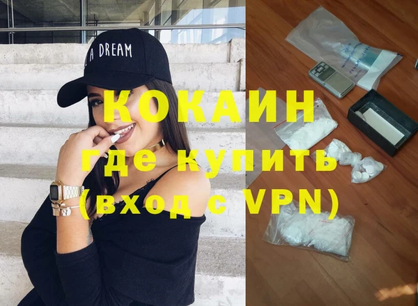гашик Баксан