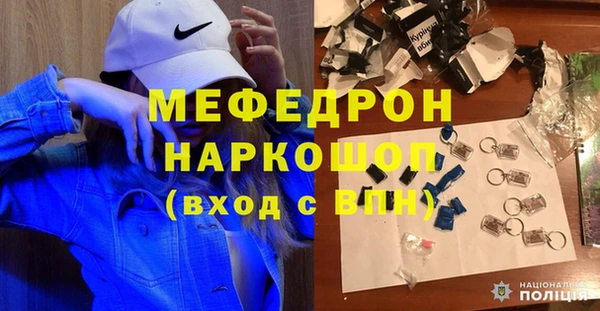 гашиш Балабаново