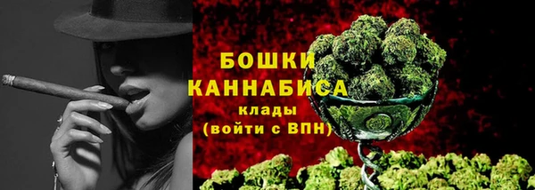 ALPHA PVP Белоозёрский