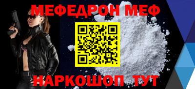 хмурый Аргун