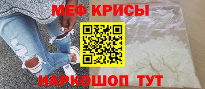 соль ск Бузулук