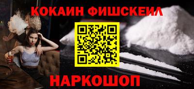 скорость Будённовск