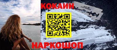 МДПВ Апшеронск