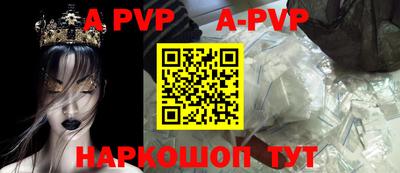 хмурый Аргун