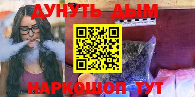 МДПВ Апшеронск
