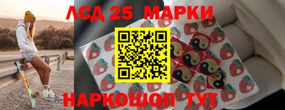 МДПВ Апшеронск