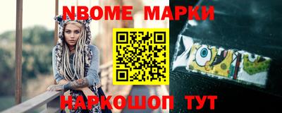 соль ск Бузулук