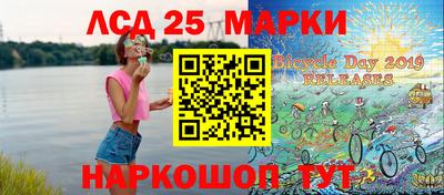 МДПВ Апшеронск