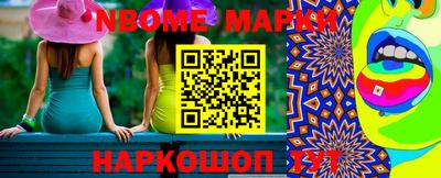 скорость Будённовск