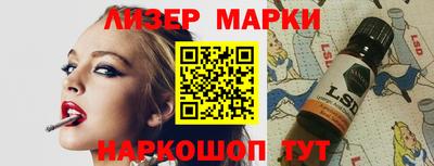 МДПВ Апшеронск