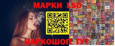 МДПВ Апшеронск