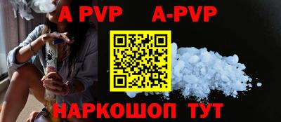 хмурый Аргун