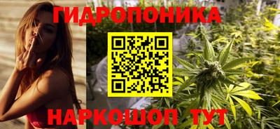 синтетический гашиш Апрелевка