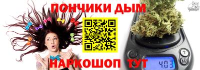 скорость Будённовск