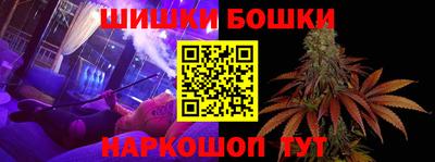 МДПВ Апшеронск