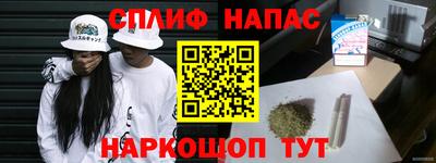 скорость Будённовск