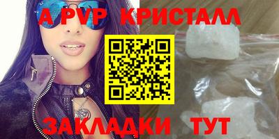 хмурый Аргун