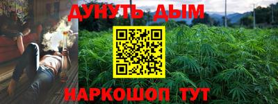 хмурый Аргун