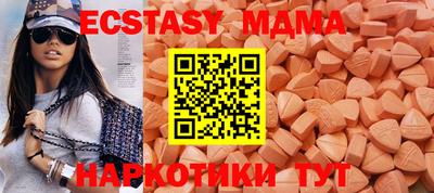 хмурый Аргун