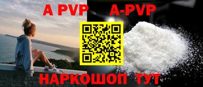 хмурый Аргун