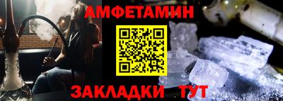 хмурый Аргун