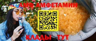 хмурый Аргун