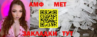 хмурый Аргун