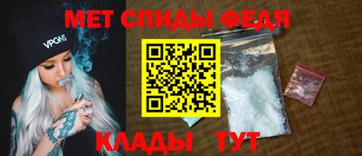 скорость Будённовск