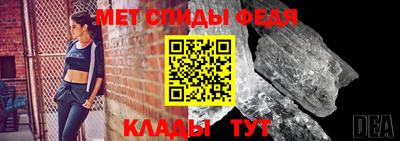 хмурый Аргун