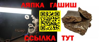 хмурый Аргун