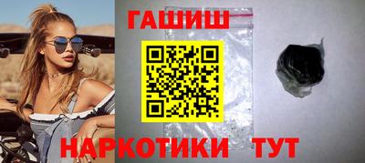 хмурый Аргун