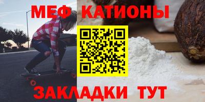 соль ск Бузулук