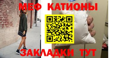 хмурый Аргун