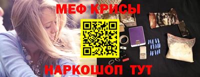 ГАЛЛЮЦИНОГЕННЫЕ ГРИБЫ Бугуруслан