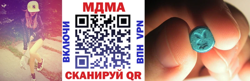 MEGA ССЫЛКА  Гатчина  МДМА crystal 