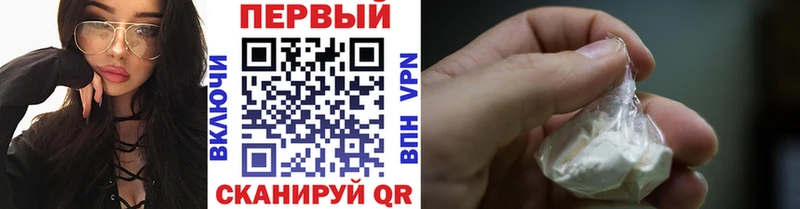MEGA ТОР  Гатчина  Первитин Methamphetamine 